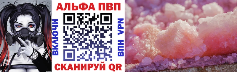 Как найти закладки Малоярославец Марихуана МЕФ Гашиш