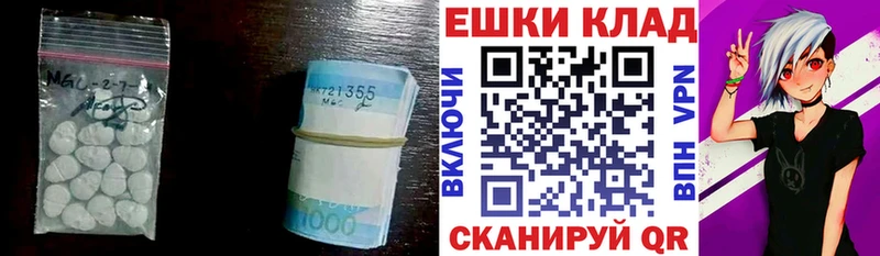 Экстази Punisher  где найти наркотики  Малоярославец 