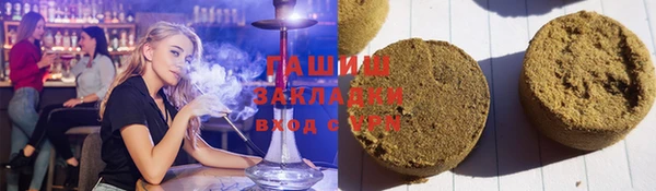 крисы Наволоки