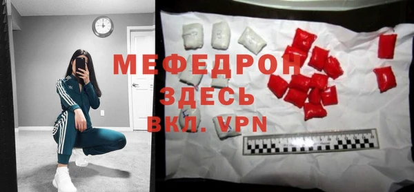 гашиш Навашино