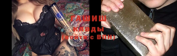 кокаин колумбия Аркадак