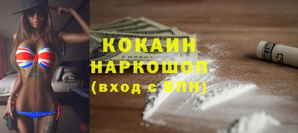 дмт Армянск