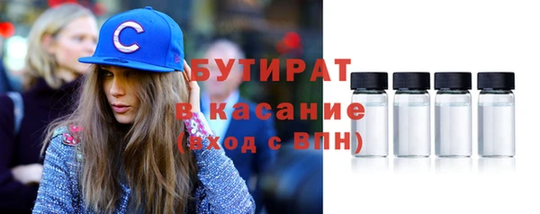 кокаин колумбия Аркадак