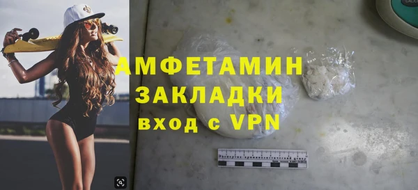 кокаин колумбия Аркадак
