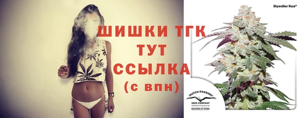 гашиш Навашино