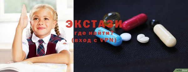 каннабис Надым