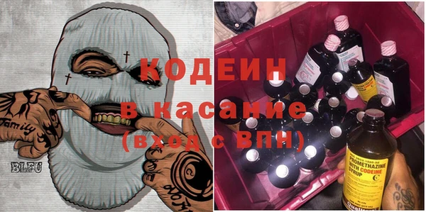 кокаин колумбия Аркадак
