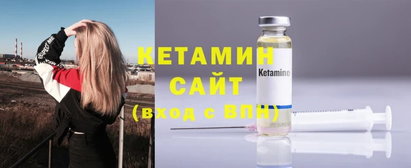 гашиш Навашино