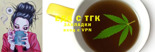 дмт Армянск