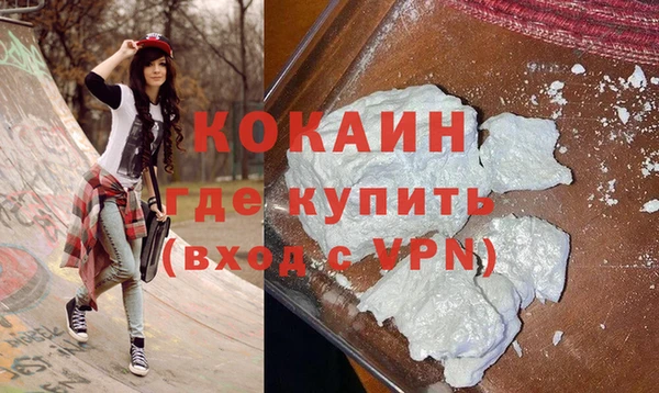 крисы Наволоки