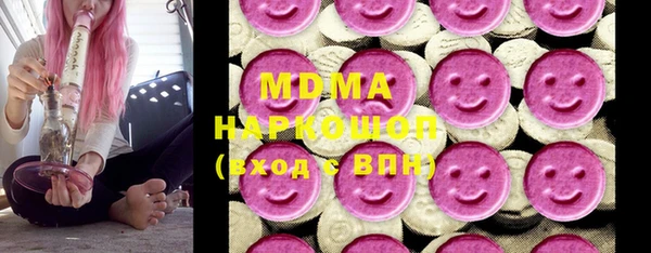 крисы Наволоки