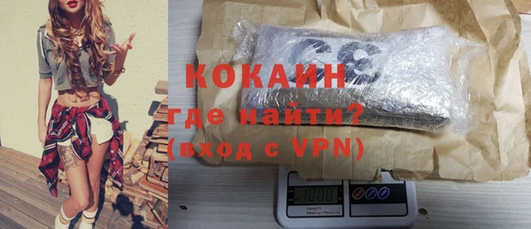 дмт Армянск