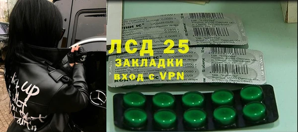 кокаин колумбия Аркадак