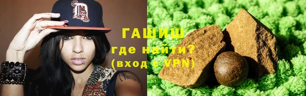 каннабис Надым