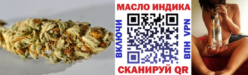 kraken рабочий сайт  Малоярославец  ТГК Wax 