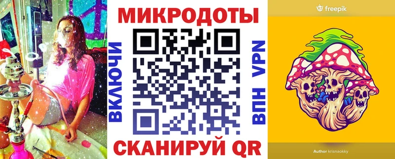 где купить наркотик  Малоярославец  Псилоцибиновые грибы Magic Shrooms 